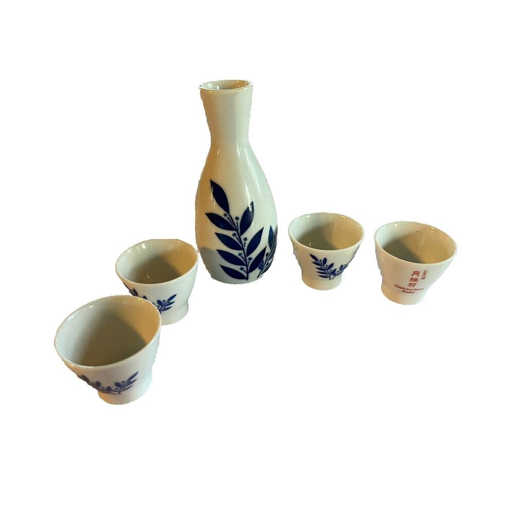 Gekkeikan Finest Saki Vintage Drinking Set Bottle And 4 Cups Blue Leaf Japan